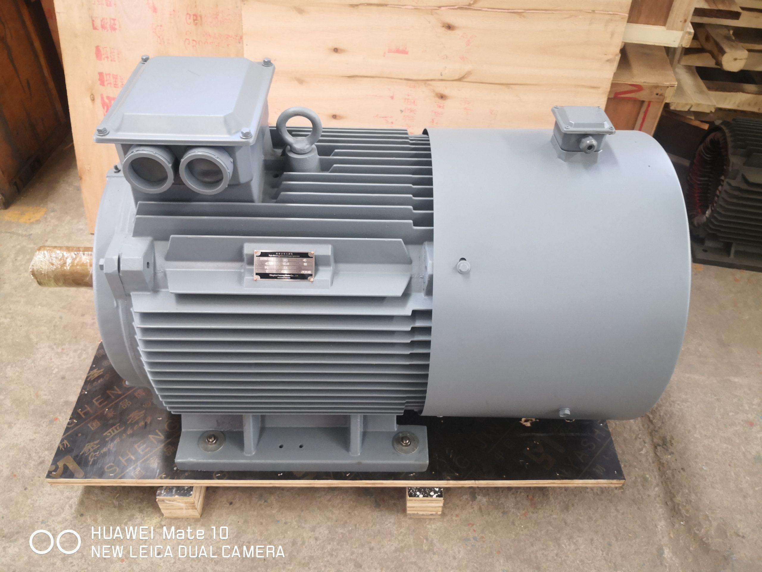 White ENNENG permanent magnet motor prepared for shipment